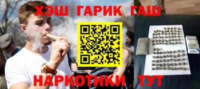 Альфа ПВП Азнакаево