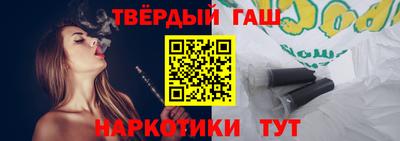 мдма Абакан