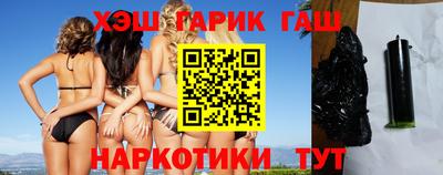 Альфа ПВП Азнакаево