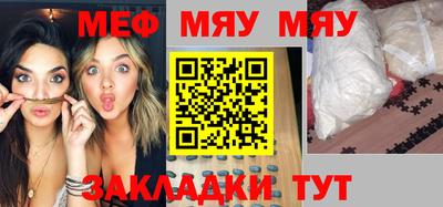 амфетамин Заволжье