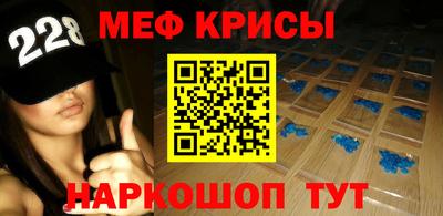 марки lsd Жуковский