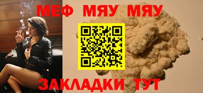 Альфа ПВП Азнакаево