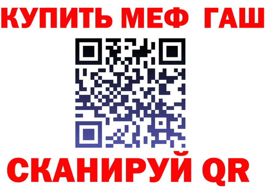 Экстази Cube зеркало площадка блэк спрут Сердобск