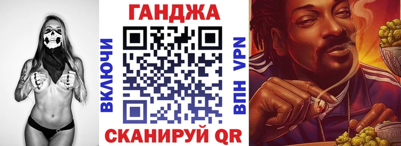 МАРИХУАНА LSD WEED  darknet наркотические препараты  Сердобск 